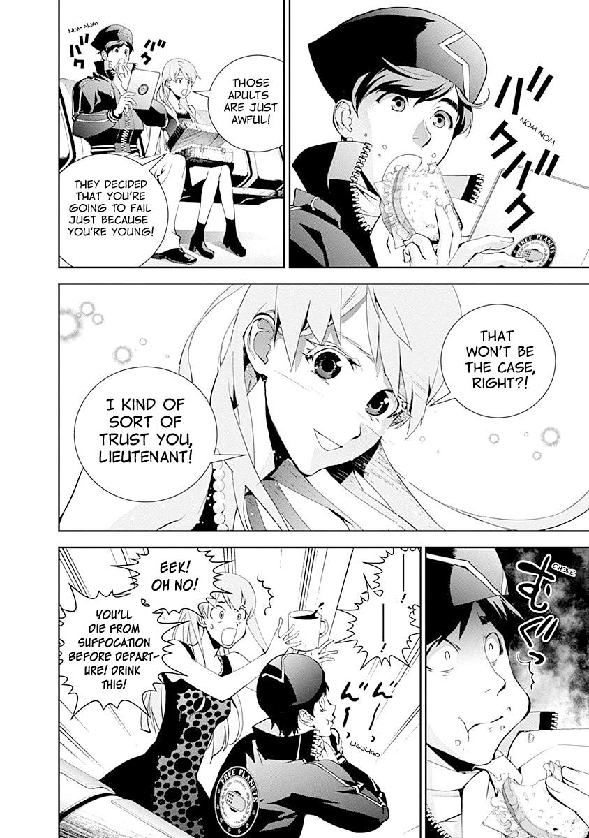 Ginga Eiyuu Densetsu (FUJISAKI Ryu) Chapter 25 page 7 - Chapter 25