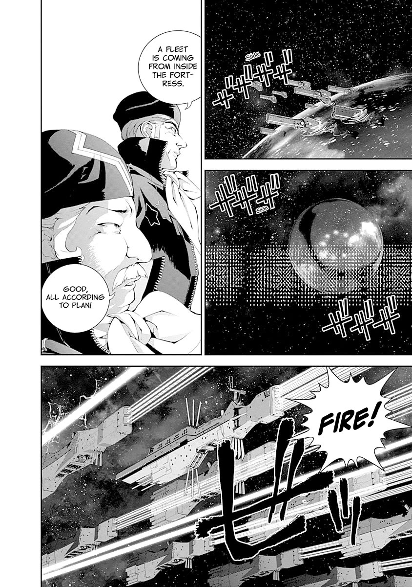 Ginga Eiyuu Densetsu (FUJISAKI Ryu) Chapter 26 page 10 - Chapter 26: Captain Yang Wen-Li - The Sixth Battle of Iserlohn - Frontline D - Plan Waltz, Part II