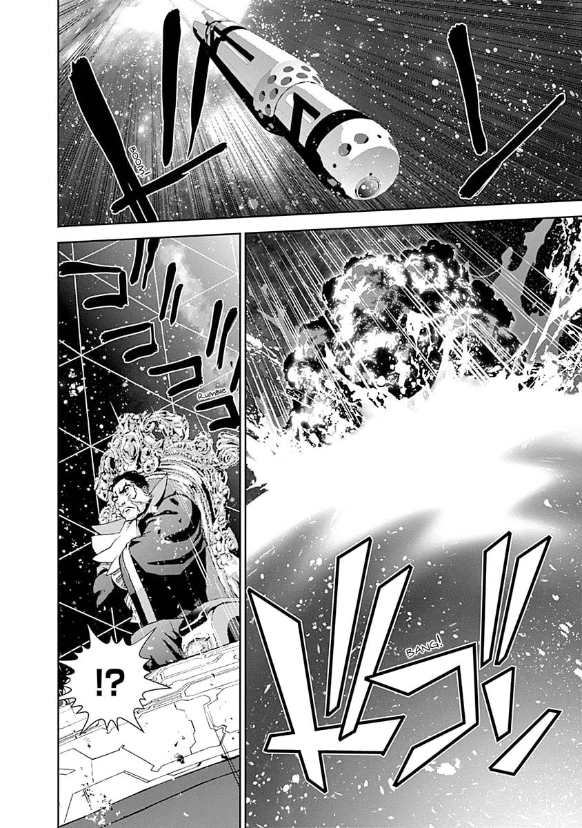 Ginga Eiyuu Densetsu (FUJISAKI Ryu) Chapter 26 page 12 - Chapter 26: Captain Yang Wen-Li - The Sixth Battle of Iserlohn - Frontline D - Plan Waltz, Part II