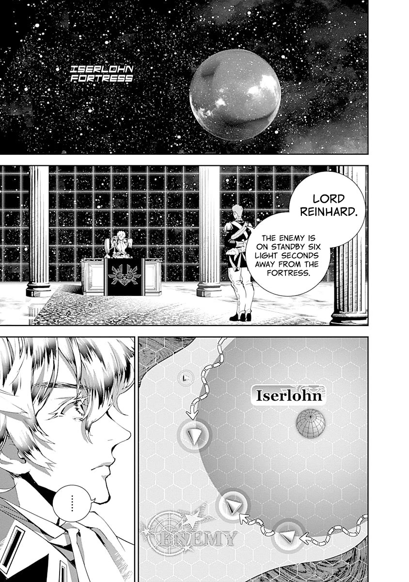 Ginga Eiyuu Densetsu (FUJISAKI Ryu) Chapter 26 page 2 - Chapter 26: Captain Yang Wen-Li - The Sixth Battle of Iserlohn - Frontline D - Plan Waltz, Part II