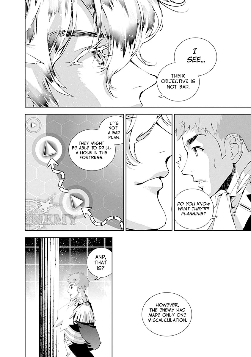 Ginga Eiyuu Densetsu (FUJISAKI Ryu) Chapter 26 page 3 - Chapter 26: Captain Yang Wen-Li - The Sixth Battle of Iserlohn - Frontline D - Plan Waltz, Part II