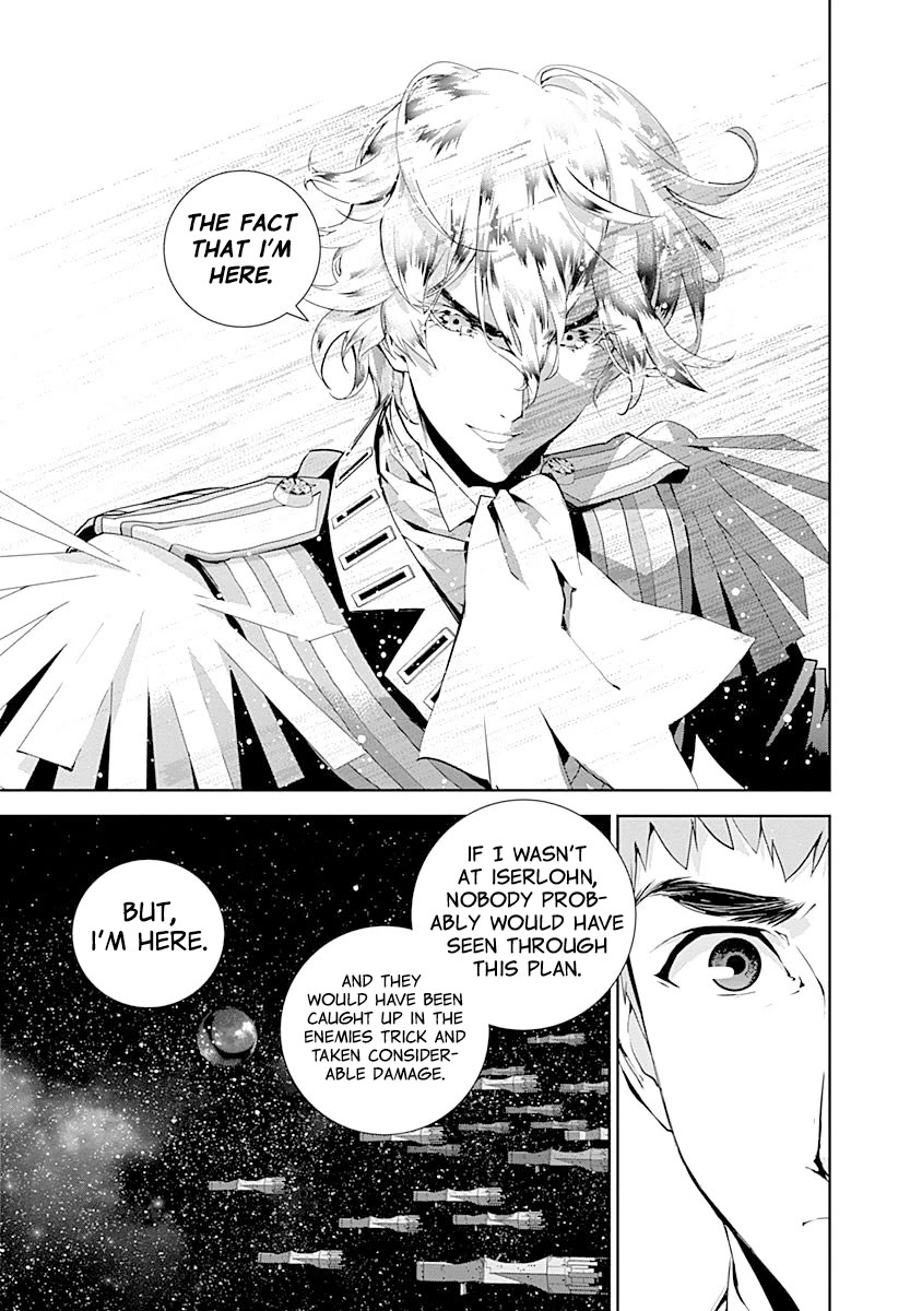 Ginga Eiyuu Densetsu (FUJISAKI Ryu) Chapter 26 page 4 - Chapter 26: Captain Yang Wen-Li - The Sixth Battle of Iserlohn - Frontline D - Plan Waltz, Part II