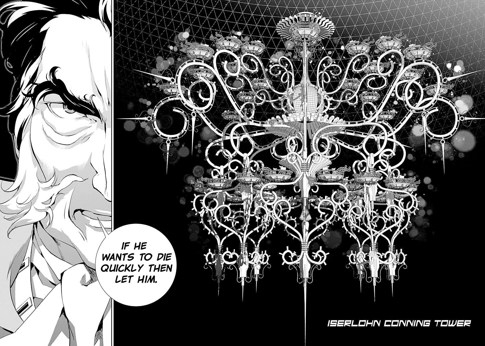 Ginga Eiyuu Densetsu (FUJISAKI Ryu) Chapter 26 page 7 - Chapter 26: Captain Yang Wen-Li - The Sixth Battle of Iserlohn - Frontline D - Plan Waltz, Part II