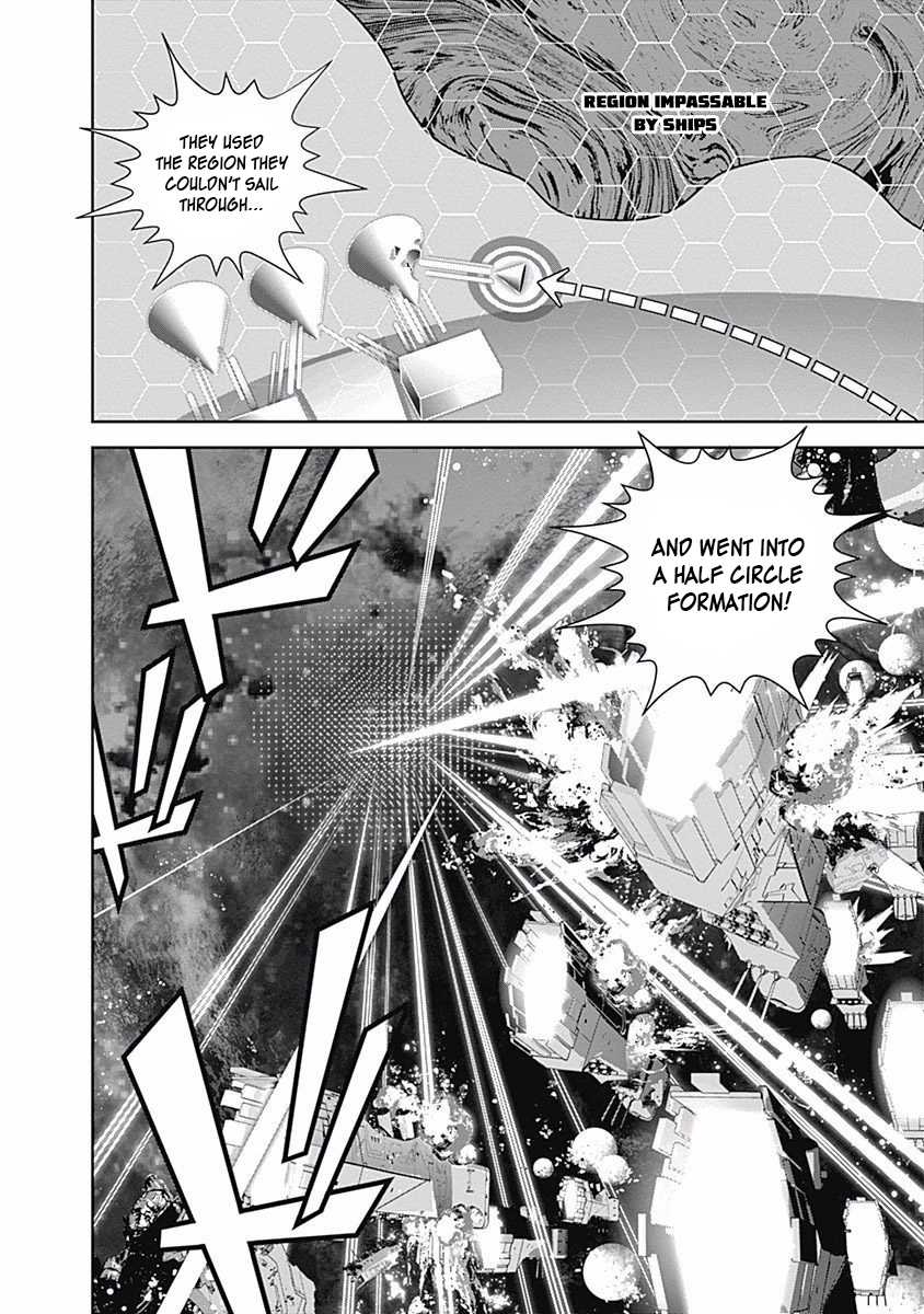 Ginga Eiyuu Densetsu (FUJISAKI Ryu) Chapter 27 page 10 - Chapter 27: Captain Yang Wen-Li - The Sixth Battle of Iserlohn - Frontline D - Plan Waltz, Part III