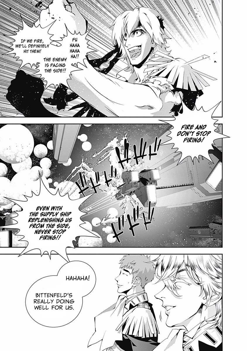 Ginga Eiyuu Densetsu (FUJISAKI Ryu) Chapter 27 page 11 - Chapter 27: Captain Yang Wen-Li - The Sixth Battle of Iserlohn - Frontline D - Plan Waltz, Part III