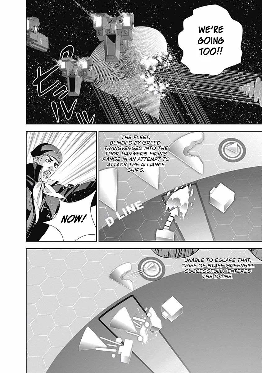 Ginga Eiyuu Densetsu (FUJISAKI Ryu) Chapter 27 page 14 - Chapter 27: Captain Yang Wen-Li - The Sixth Battle of Iserlohn - Frontline D - Plan Waltz, Part III