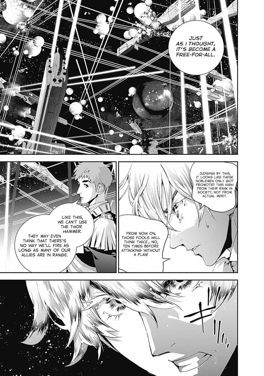 Ginga Eiyuu Densetsu (FUJISAKI Ryu) Chapter 27 page 15 - Chapter 27: Captain Yang Wen-Li - The Sixth Battle of Iserlohn - Frontline D - Plan Waltz, Part III
