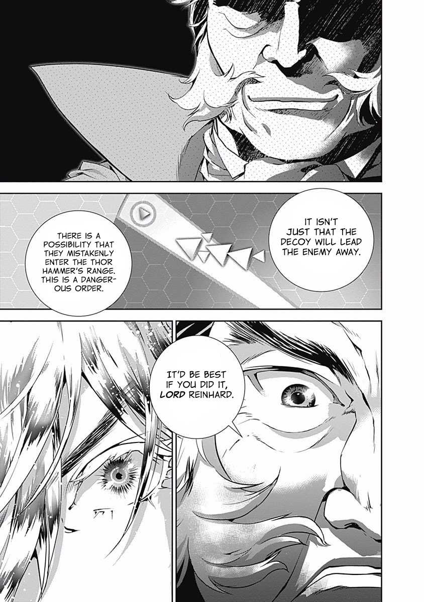 Ginga Eiyuu Densetsu (FUJISAKI Ryu) Chapter 27 page 19 - Chapter 27: Captain Yang Wen-Li - The Sixth Battle of Iserlohn - Frontline D - Plan Waltz, Part III