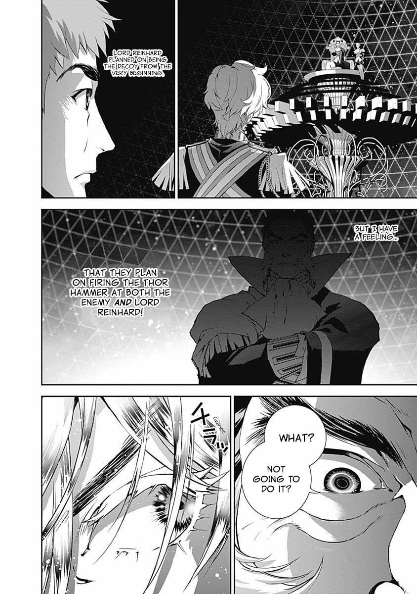 Ginga Eiyuu Densetsu (FUJISAKI Ryu) Chapter 27 page 20 - Chapter 27: Captain Yang Wen-Li - The Sixth Battle of Iserlohn - Frontline D - Plan Waltz, Part III
