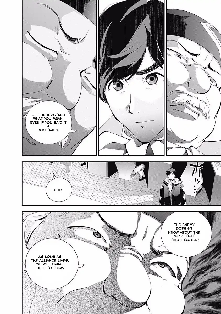 Ginga Eiyuu Densetsu (FUJISAKI Ryu) Chapter 28 page 10 - Chapter 28: Captain Yang Wen-li - The Sixth Battle of Iserlohn : Thor Hammer