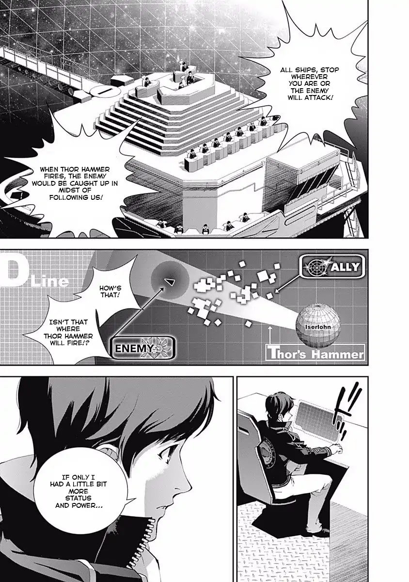 Ginga Eiyuu Densetsu (FUJISAKI Ryu) Chapter 28 page 11 - Chapter 28: Captain Yang Wen-li - The Sixth Battle of Iserlohn : Thor Hammer