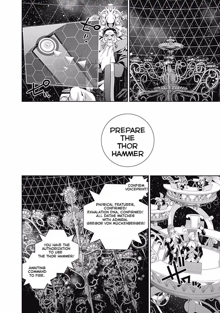 Ginga Eiyuu Densetsu (FUJISAKI Ryu) Chapter 28 page 12 - Chapter 28: Captain Yang Wen-li - The Sixth Battle of Iserlohn : Thor Hammer