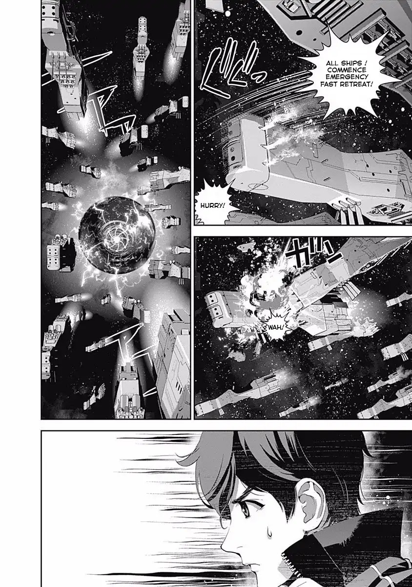Ginga Eiyuu Densetsu (FUJISAKI Ryu) Chapter 28 page 16 - Chapter 28: Captain Yang Wen-li - The Sixth Battle of Iserlohn : Thor Hammer