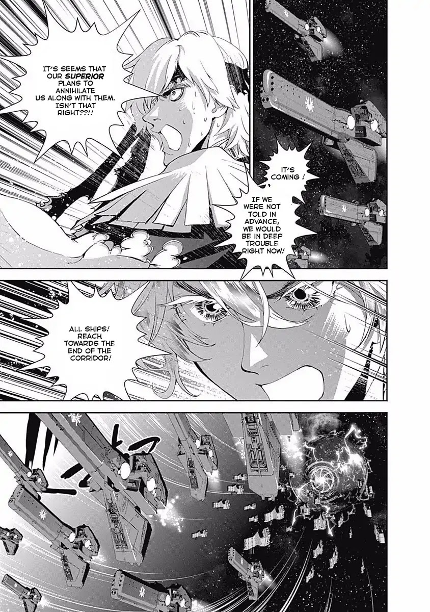 Ginga Eiyuu Densetsu (FUJISAKI Ryu) Chapter 28 page 17 - Chapter 28: Captain Yang Wen-li - The Sixth Battle of Iserlohn : Thor Hammer