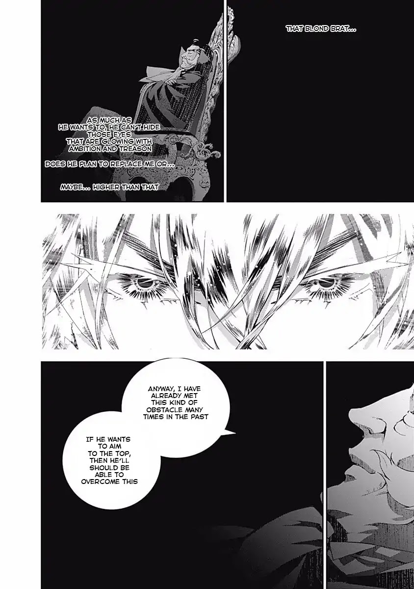 Ginga Eiyuu Densetsu (FUJISAKI Ryu) Chapter 28 page 18 - Chapter 28: Captain Yang Wen-li - The Sixth Battle of Iserlohn : Thor Hammer