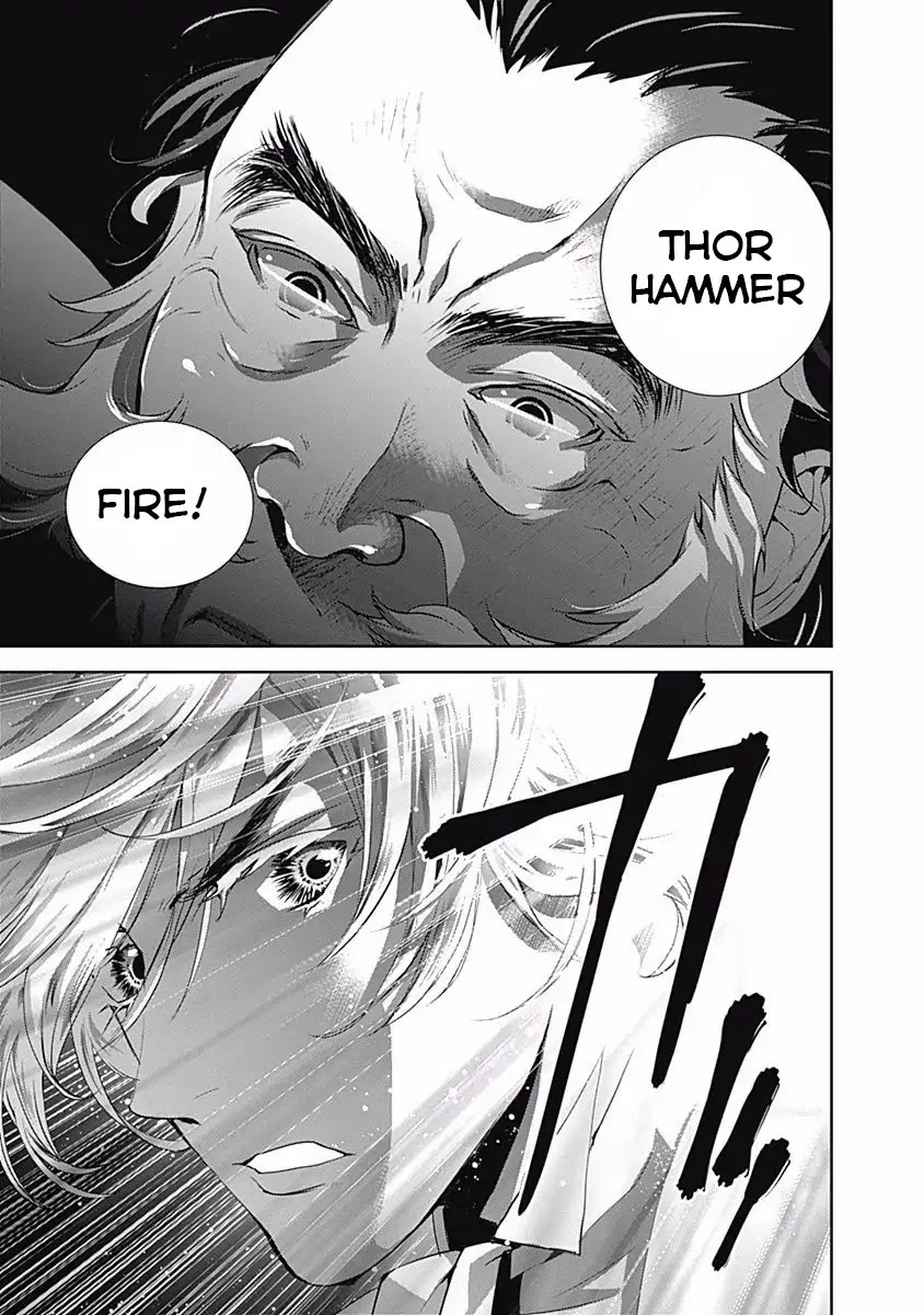 Ginga Eiyuu Densetsu (FUJISAKI Ryu) Chapter 28 page 19 - Chapter 28: Captain Yang Wen-li - The Sixth Battle of Iserlohn : Thor Hammer