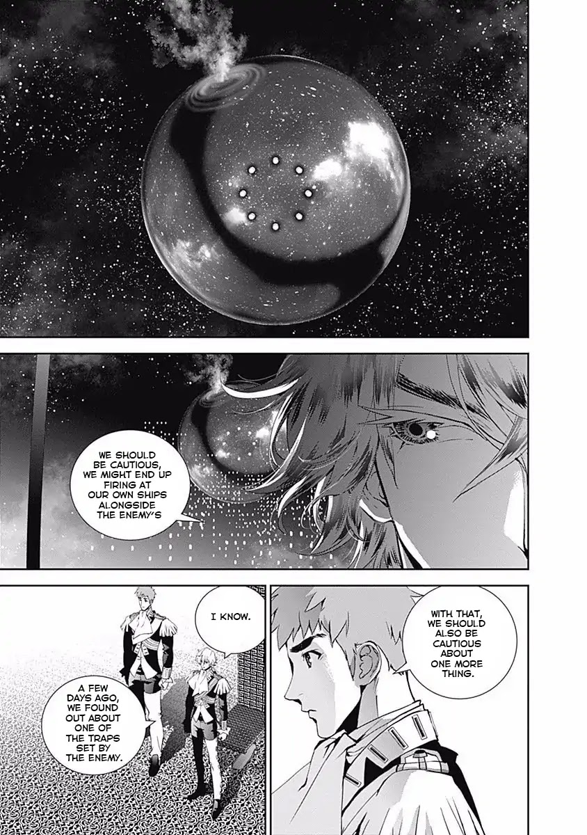 Ginga Eiyuu Densetsu (FUJISAKI Ryu) Chapter 28 page 7 - Chapter 28: Captain Yang Wen-li - The Sixth Battle of Iserlohn : Thor Hammer