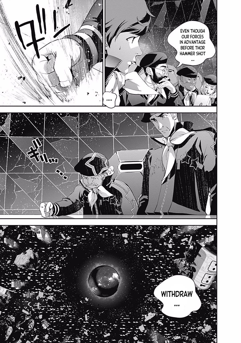 Ginga Eiyuu Densetsu (FUJISAKI Ryu) Chapter 29 page 10 - Chapter 29: Captain Yang Wen-li - The Sixth Battle of Iserlohn: Conclusion
