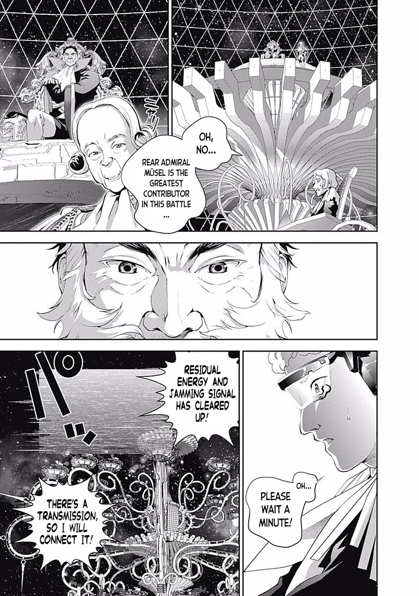 Ginga Eiyuu Densetsu (FUJISAKI Ryu) Chapter 29 page 12 - Chapter 29: Captain Yang Wen-li - The Sixth Battle of Iserlohn: Conclusion