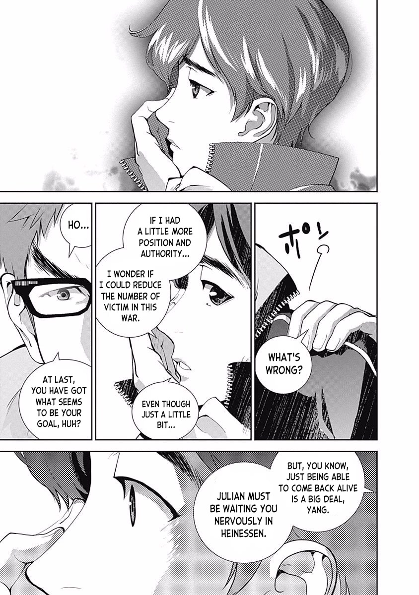 Ginga Eiyuu Densetsu (FUJISAKI Ryu) Chapter 29 page 16 - Chapter 29: Captain Yang Wen-li - The Sixth Battle of Iserlohn: Conclusion