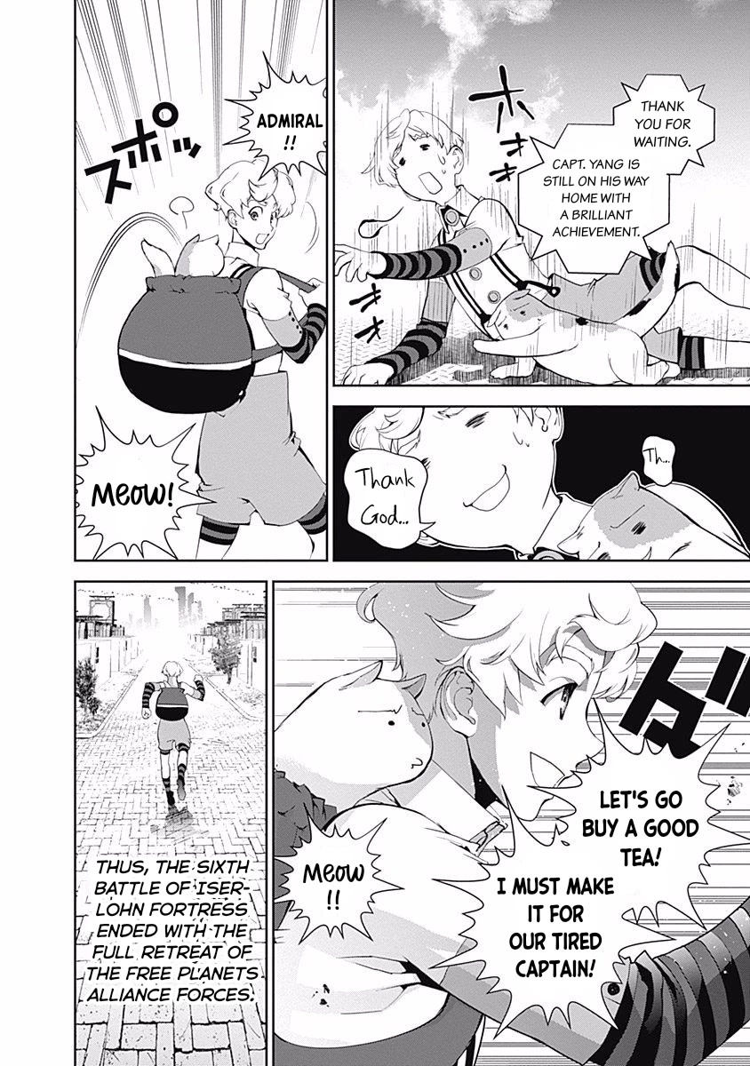 Ginga Eiyuu Densetsu (FUJISAKI Ryu) Chapter 29 page 19 - Chapter 29: Captain Yang Wen-li - The Sixth Battle of Iserlohn: Conclusion