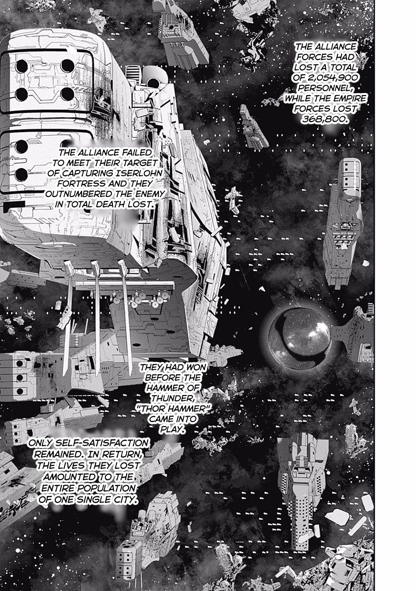 Ginga Eiyuu Densetsu (FUJISAKI Ryu) Chapter 29 page 20 - Chapter 29: Captain Yang Wen-li - The Sixth Battle of Iserlohn: Conclusion