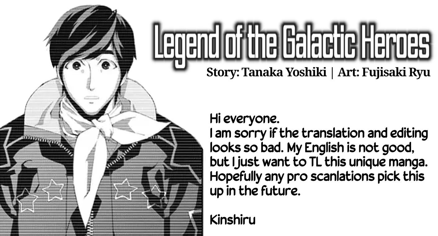 Ginga Eiyuu Densetsu (FUJISAKI Ryu) Chapter 29 page 21 - Chapter 29: Captain Yang Wen-li - The Sixth Battle of Iserlohn: Conclusion