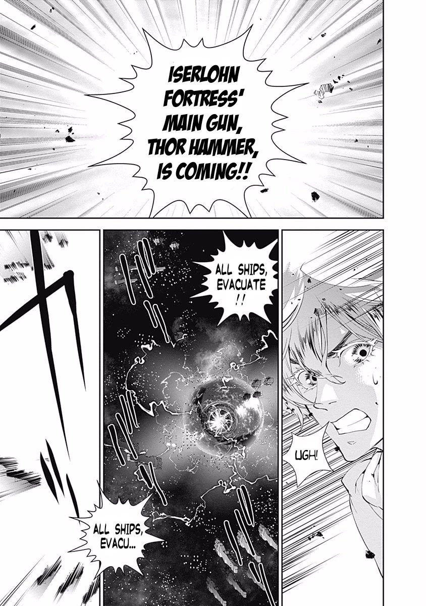 Ginga Eiyuu Densetsu (FUJISAKI Ryu) Chapter 29 page 3 - Chapter 29: Captain Yang Wen-li - The Sixth Battle of Iserlohn: Conclusion