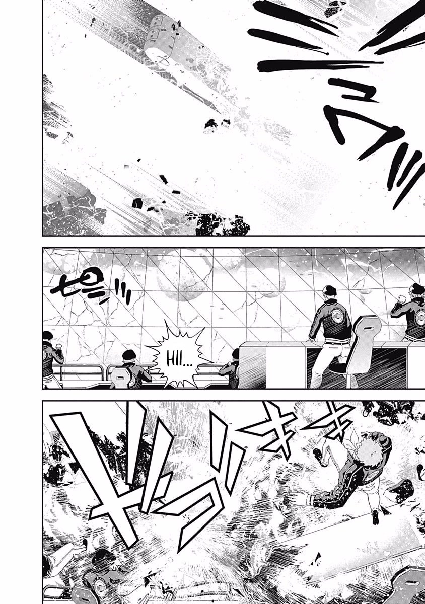 Ginga Eiyuu Densetsu (FUJISAKI Ryu) Chapter 29 page 5 - Chapter 29: Captain Yang Wen-li - The Sixth Battle of Iserlohn: Conclusion