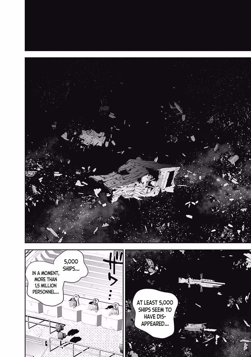 Ginga Eiyuu Densetsu (FUJISAKI Ryu) Chapter 29 page 9 - Chapter 29: Captain Yang Wen-li - The Sixth Battle of Iserlohn: Conclusion