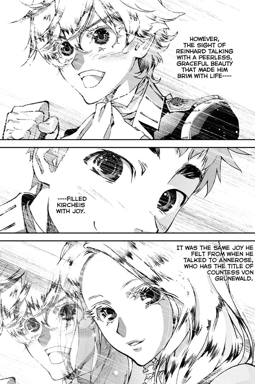 Ginga Eiyuu Densetsu (FUJISAKI Ryu) Chapter 3 page 10 - Chapter 3 : The Officer Academy Years of Reinhard von MÃ¼sel