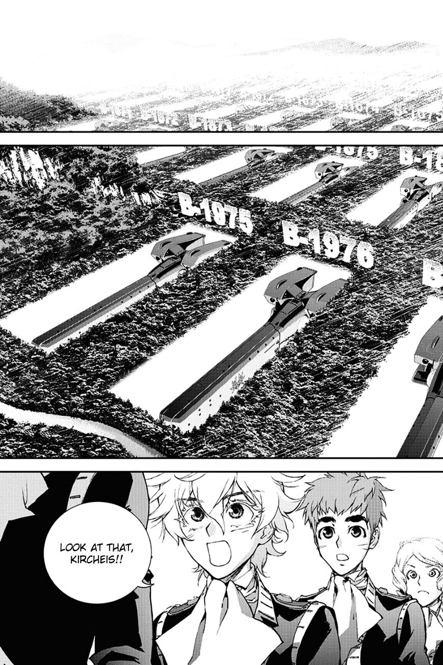 Ginga Eiyuu Densetsu (FUJISAKI Ryu) Chapter 3 page 11 - Chapter 3 : The Officer Academy Years of Reinhard von MÃ¼sel