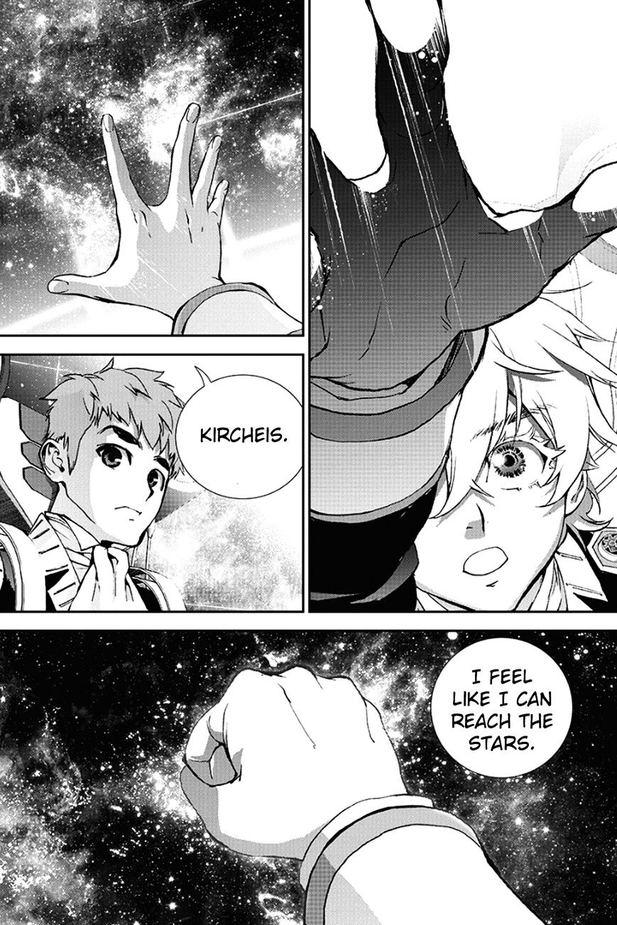 Ginga Eiyuu Densetsu (FUJISAKI Ryu) Chapter 3 page 15 - Chapter 3 : The Officer Academy Years of Reinhard von MÃ¼sel