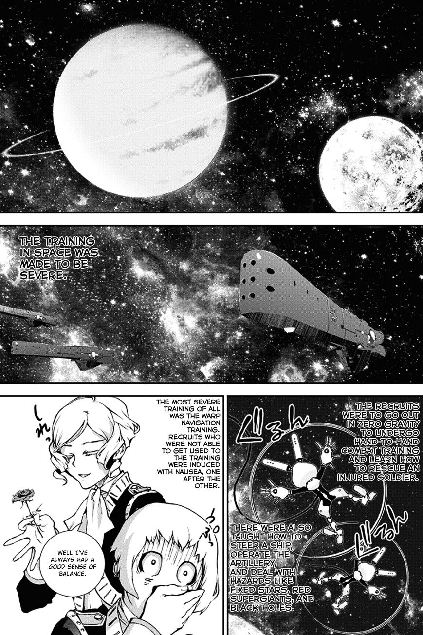 Ginga Eiyuu Densetsu (FUJISAKI Ryu) Chapter 3 page 16 - Chapter 3 : The Officer Academy Years of Reinhard von MÃ¼sel