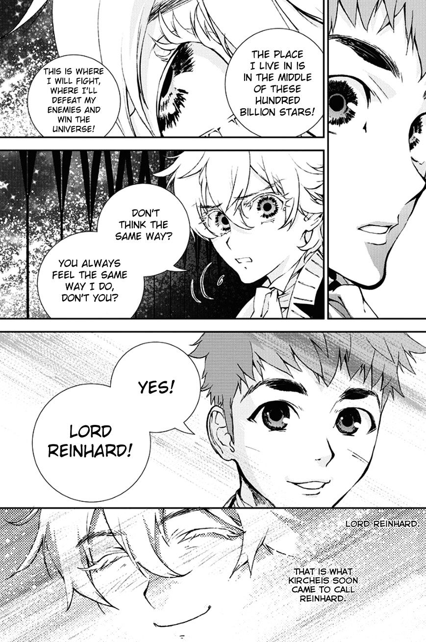 Ginga Eiyuu Densetsu (FUJISAKI Ryu) Chapter 3 page 18 - Chapter 3 : The Officer Academy Years of Reinhard von MÃ¼sel