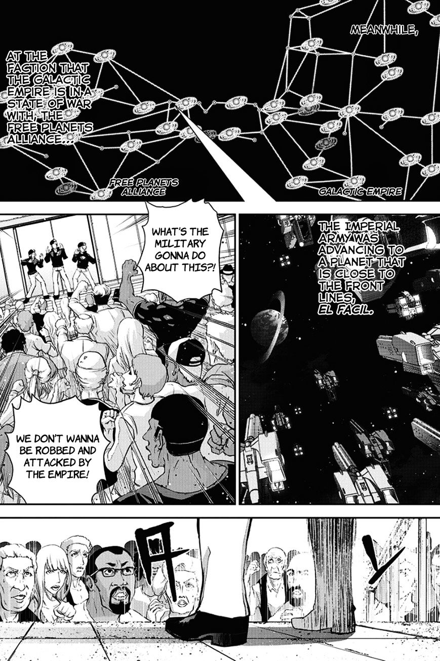 Ginga Eiyuu Densetsu (FUJISAKI Ryu) Chapter 3 page 19 - Chapter 3 : The Officer Academy Years of Reinhard von MÃ¼sel