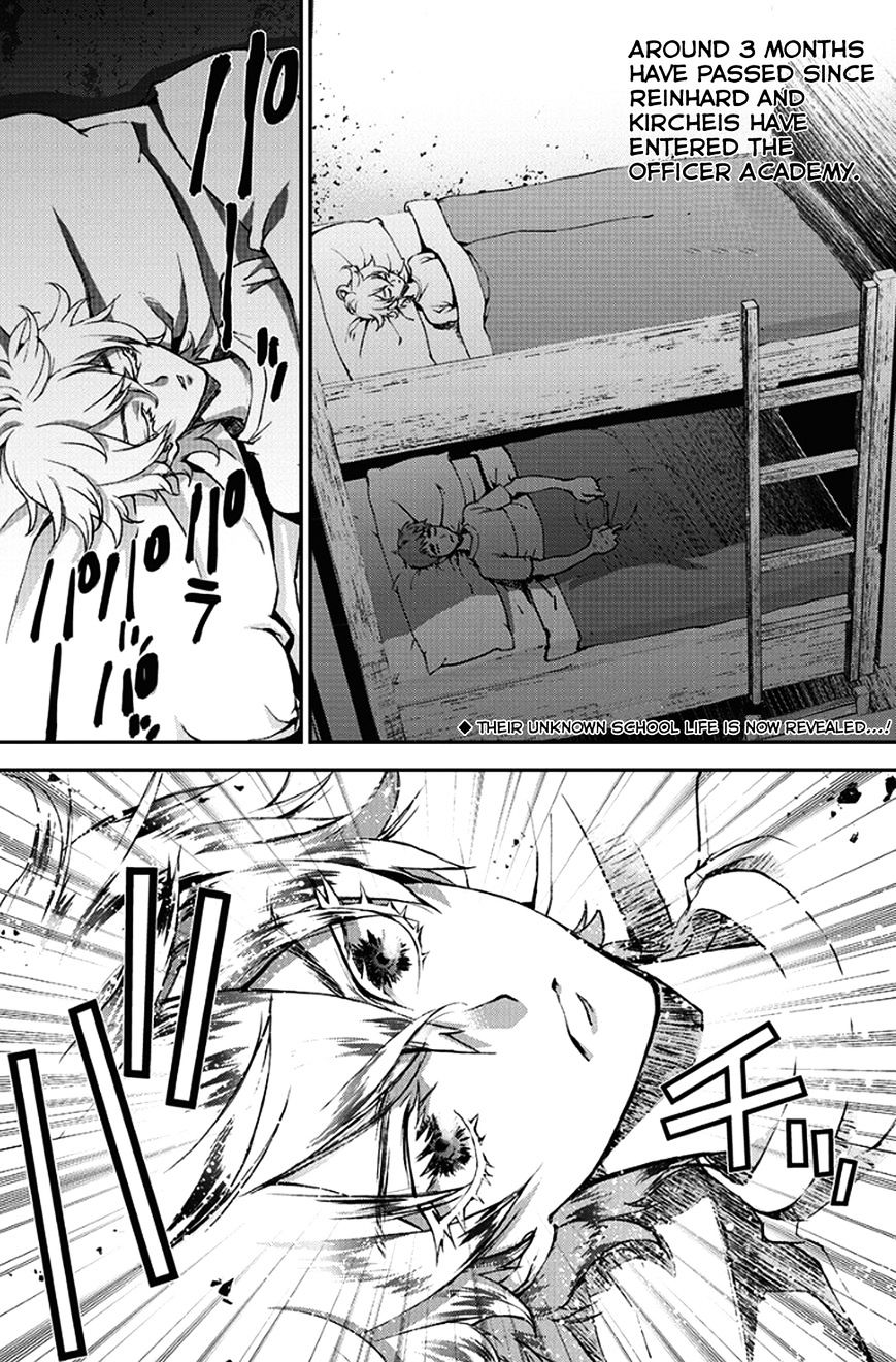 Ginga Eiyuu Densetsu (FUJISAKI Ryu) Chapter 3 page 2 - Chapter 3 : The Officer Academy Years of Reinhard von MÃ¼sel