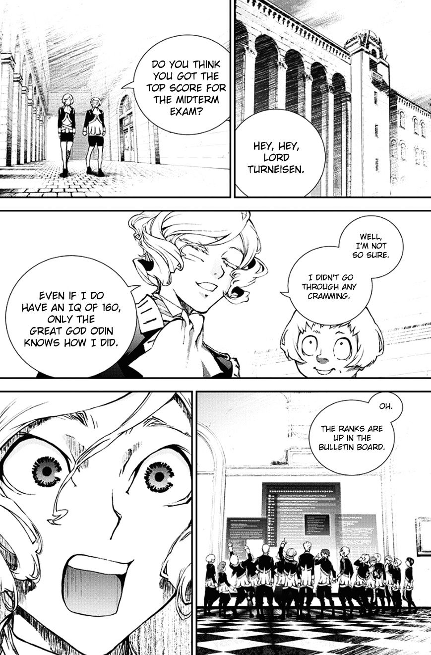 Ginga Eiyuu Densetsu (FUJISAKI Ryu) Chapter 3 page 6 - Chapter 3 : The Officer Academy Years of Reinhard von MÃ¼sel