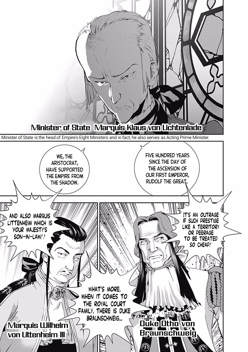 Ginga Eiyuu Densetsu (FUJISAKI Ryu) Chapter 30 page 10 - Chapter 30: Vice Admiral Reinhard von Müsel - Odin; Spider Webs Part 1
