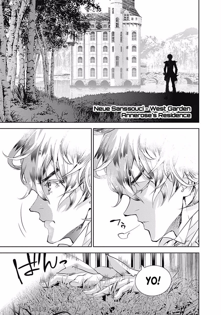 Ginga Eiyuu Densetsu (FUJISAKI Ryu) Chapter 30 page 14 - Chapter 30: Vice Admiral Reinhard von Müsel - Odin; Spider Webs Part 1