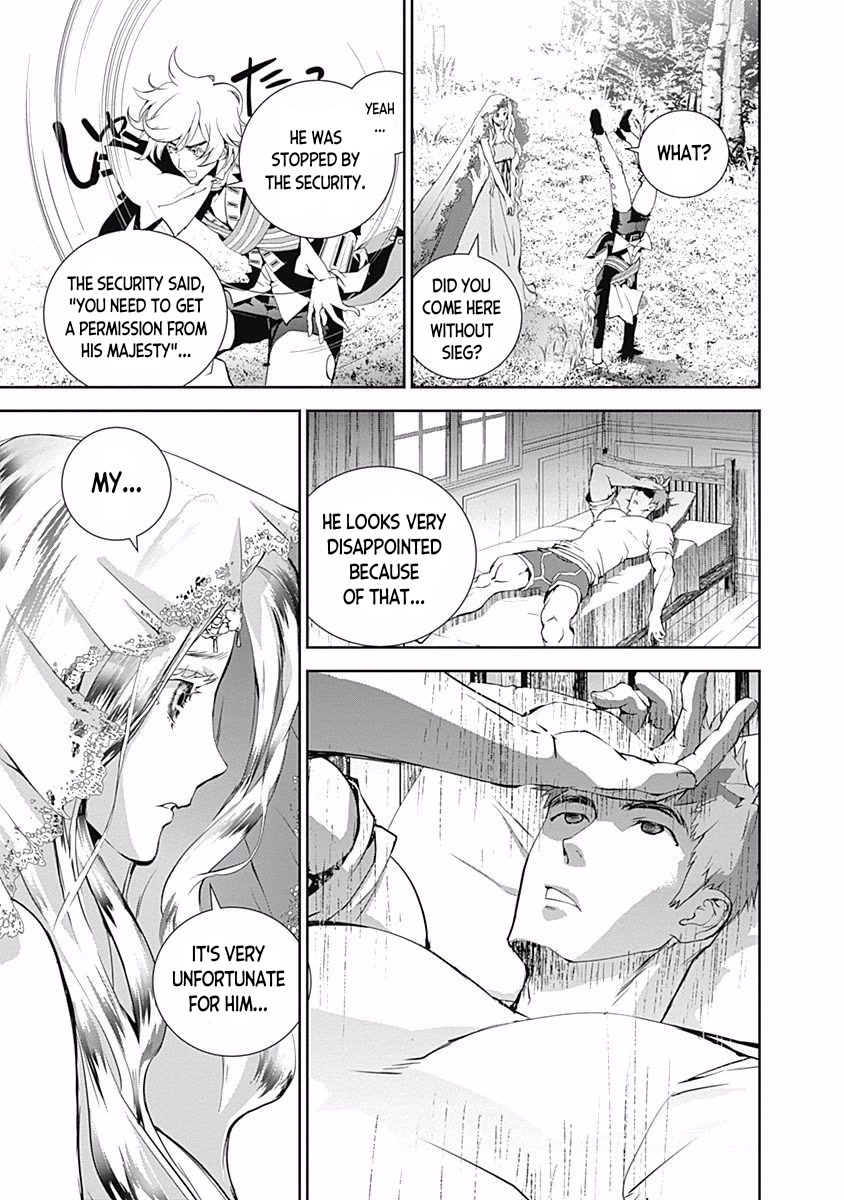 Ginga Eiyuu Densetsu (FUJISAKI Ryu) Chapter 30 page 16 - Chapter 30: Vice Admiral Reinhard von Müsel - Odin; Spider Webs Part 1