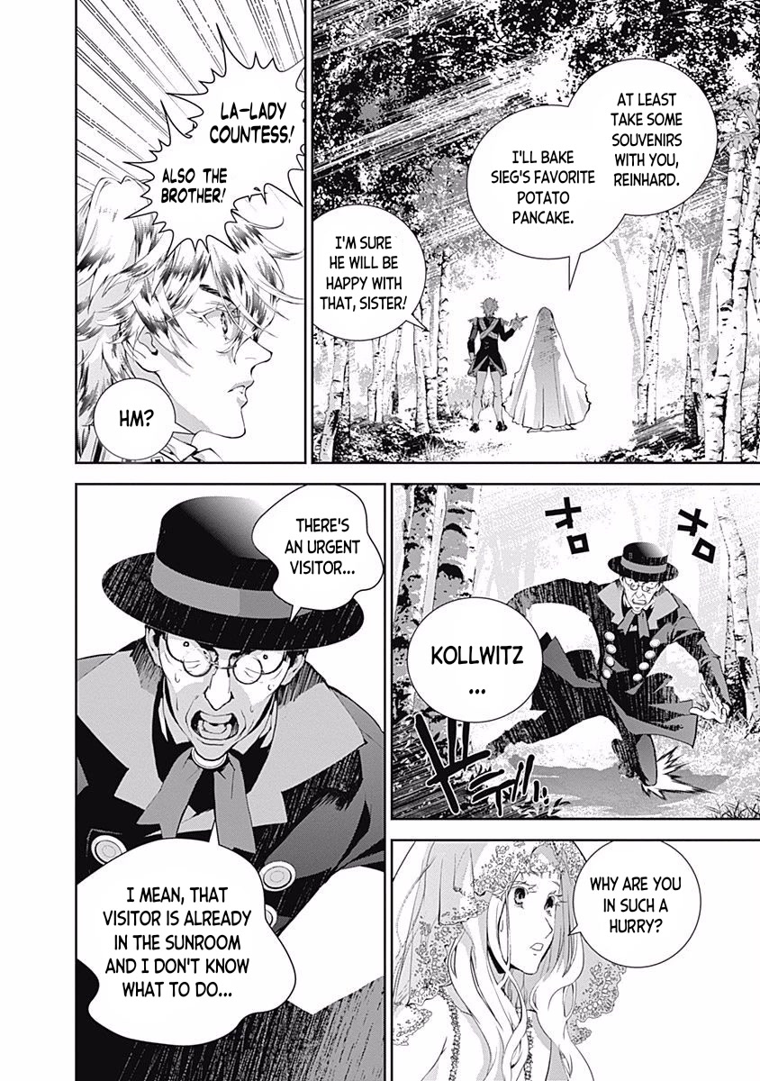 Ginga Eiyuu Densetsu (FUJISAKI Ryu) Chapter 30 page 17 - Chapter 30: Vice Admiral Reinhard von Müsel - Odin; Spider Webs Part 1