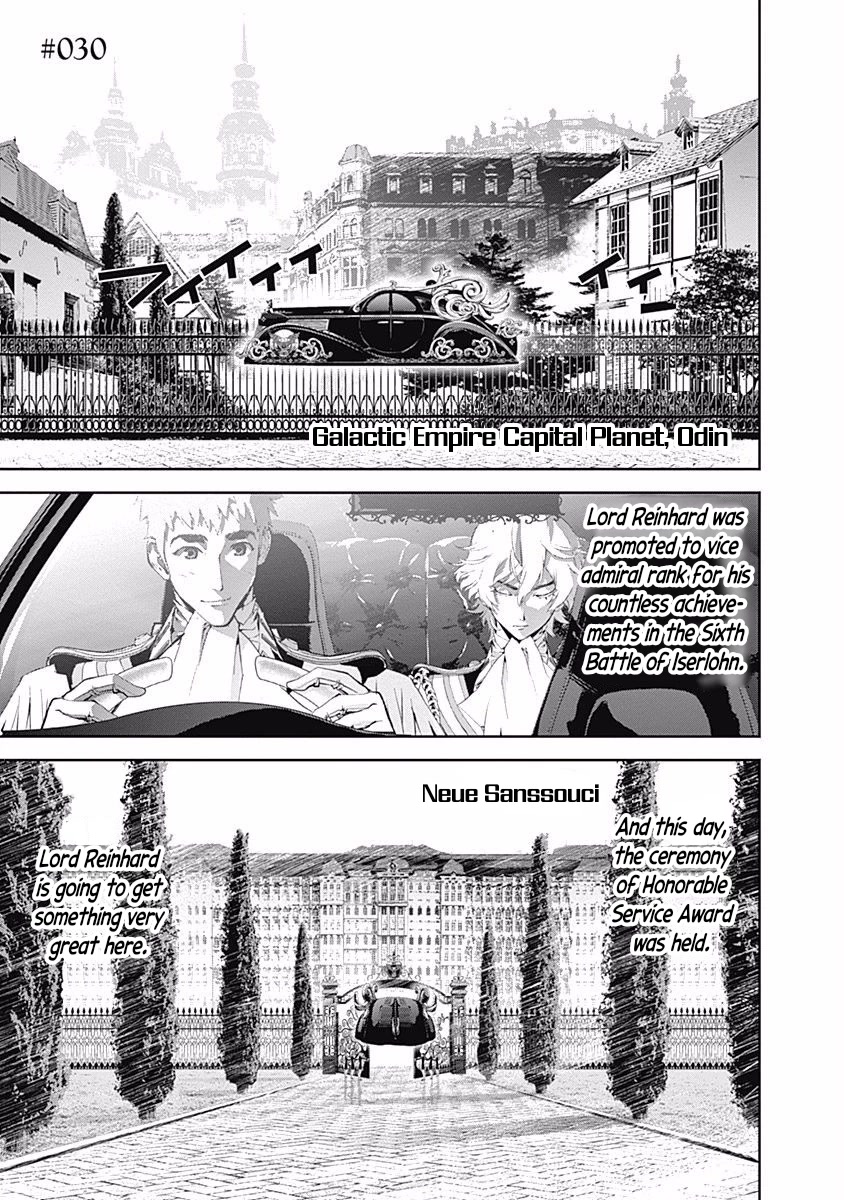 Ginga Eiyuu Densetsu (FUJISAKI Ryu) Chapter 30 page 2 - Chapter 30: Vice Admiral Reinhard von Müsel - Odin; Spider Webs Part 1