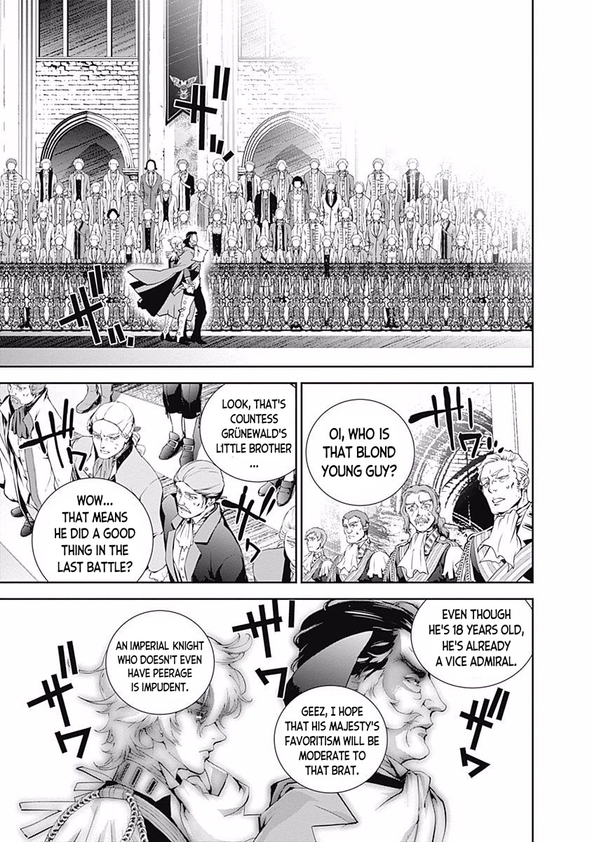 Ginga Eiyuu Densetsu (FUJISAKI Ryu) Chapter 30 page 4 - Chapter 30: Vice Admiral Reinhard von Müsel - Odin; Spider Webs Part 1