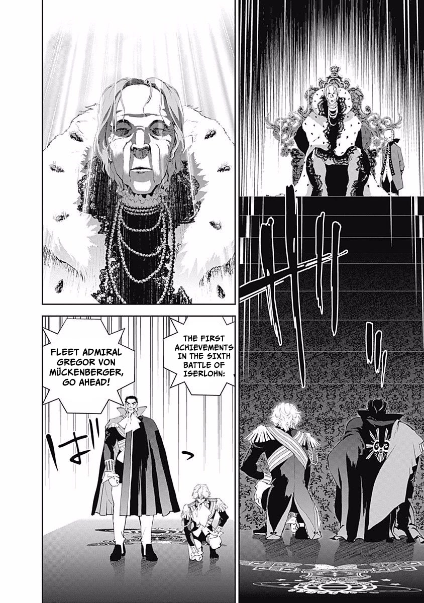 Ginga Eiyuu Densetsu (FUJISAKI Ryu) Chapter 30 page 5 - Chapter 30: Vice Admiral Reinhard von Müsel - Odin; Spider Webs Part 1