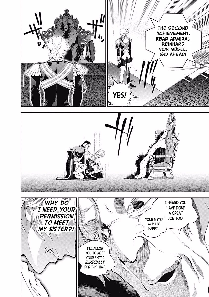 Ginga Eiyuu Densetsu (FUJISAKI Ryu) Chapter 30 page 7 - Chapter 30: Vice Admiral Reinhard von Müsel - Odin; Spider Webs Part 1