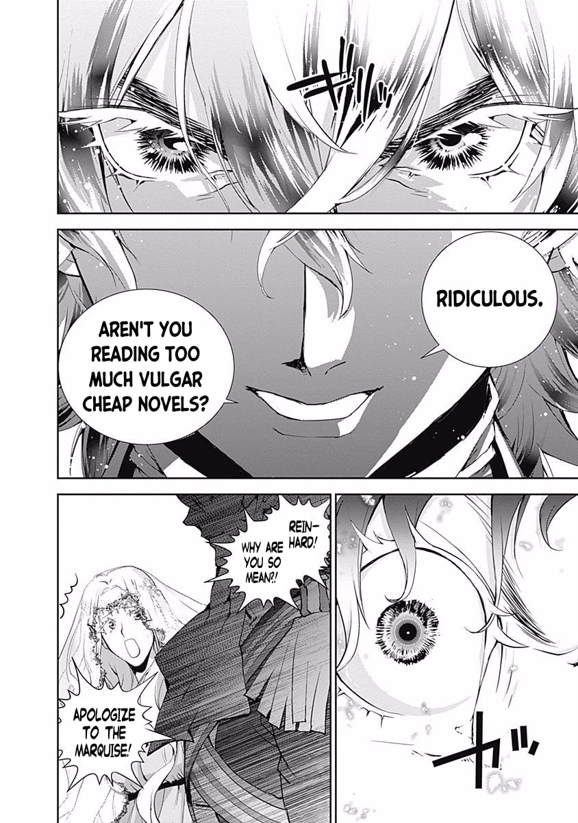 Ginga Eiyuu Densetsu (FUJISAKI Ryu) Chapter 31 page 11 - Chapter 31: Vice Admiral Reinhard von Müsel - Odin; Spider Webs Part 2