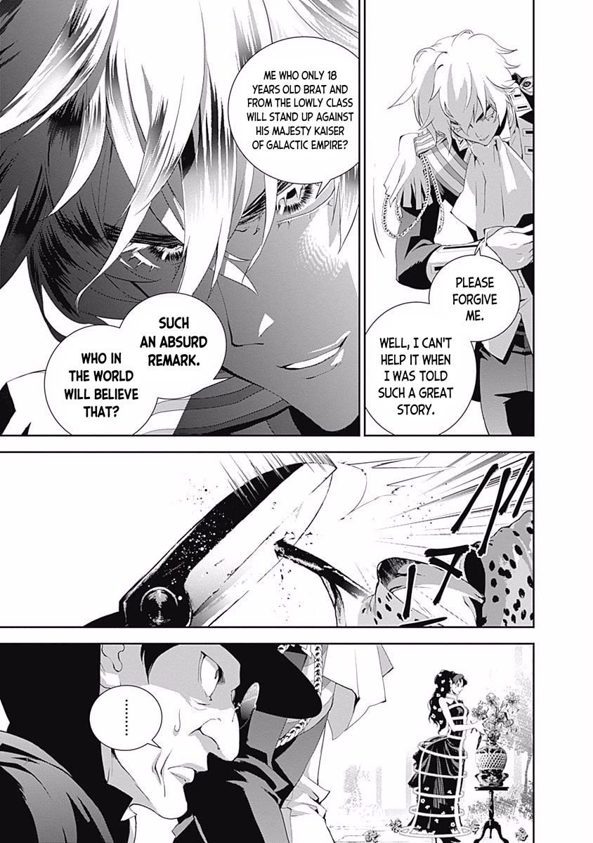 Ginga Eiyuu Densetsu (FUJISAKI Ryu) Chapter 31 page 12 - Chapter 31: Vice Admiral Reinhard von Müsel - Odin; Spider Webs Part 2