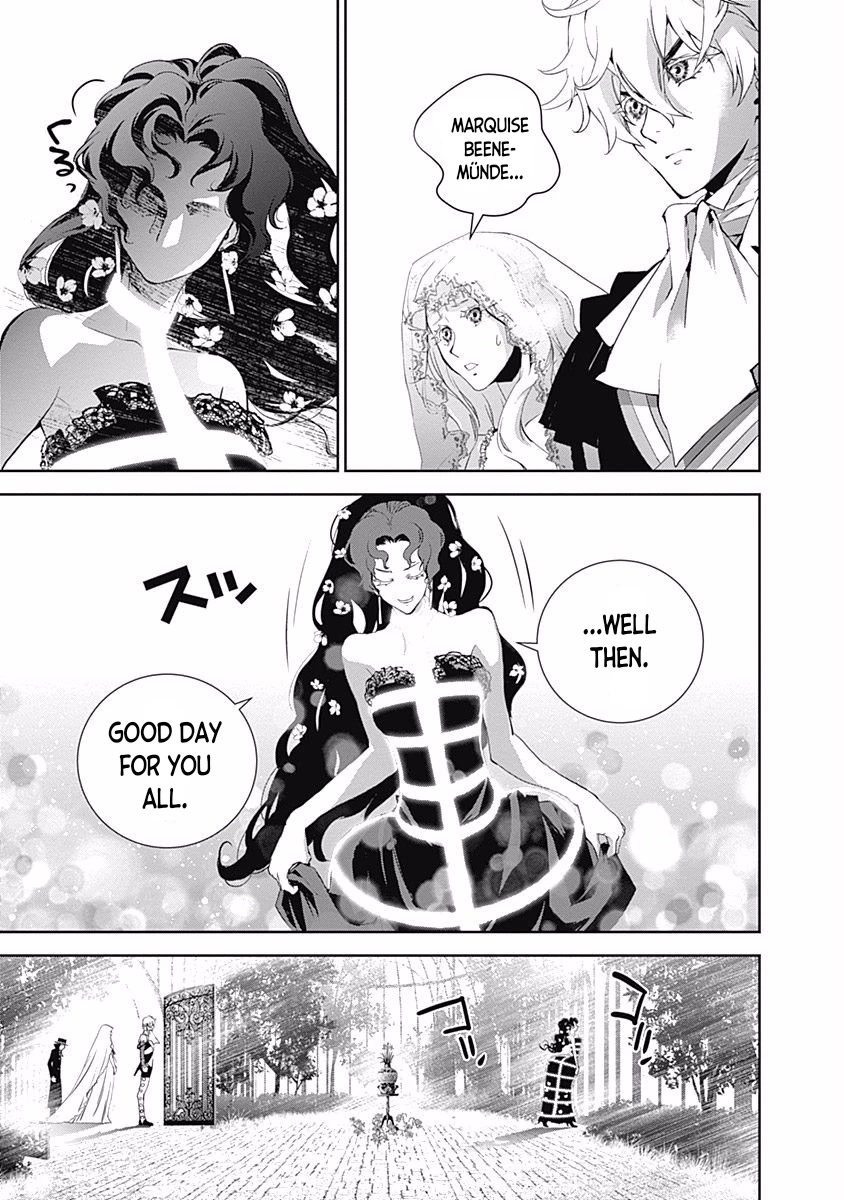 Ginga Eiyuu Densetsu (FUJISAKI Ryu) Chapter 31 page 16 - Chapter 31: Vice Admiral Reinhard von Müsel - Odin; Spider Webs Part 2