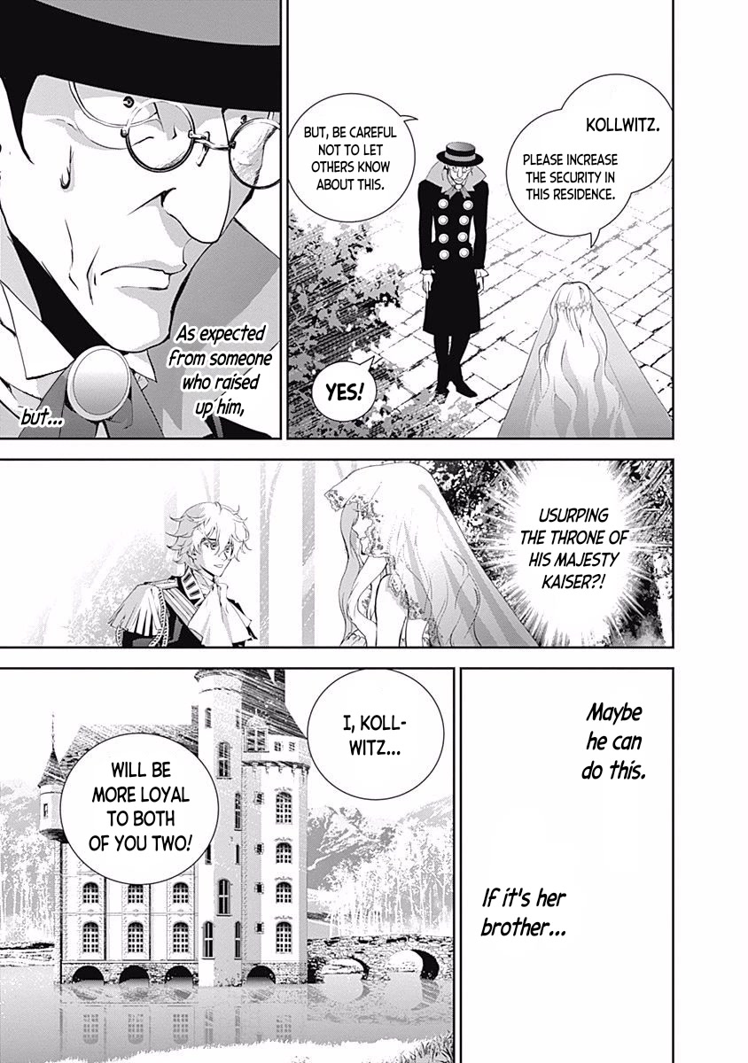 Ginga Eiyuu Densetsu (FUJISAKI Ryu) Chapter 31 page 18 - Chapter 31: Vice Admiral Reinhard von Müsel - Odin; Spider Webs Part 2
